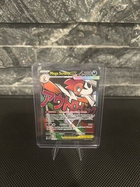 Pokemon Mega Scrafty EX Full Art Holo 270/217 from Ascended Heroes set
